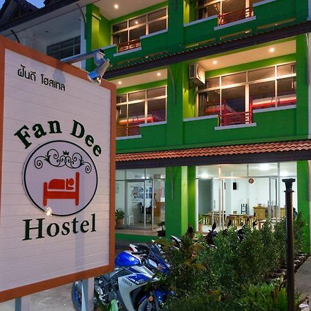 Fan Dee Hostel Ko Lanta Exteriér fotografie