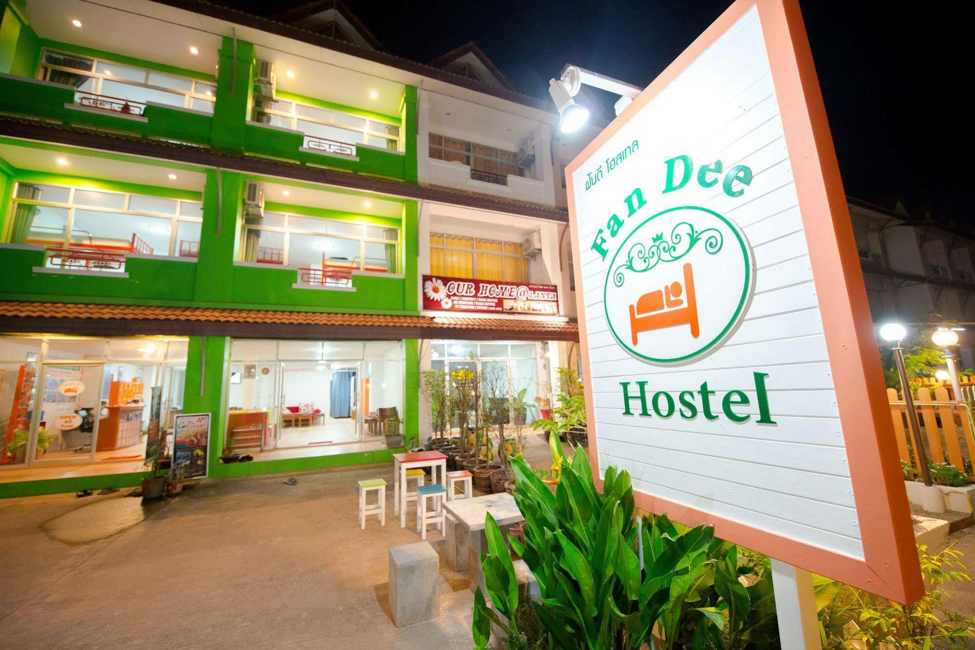 Fan Dee Hostel Ko Lanta Exteriér fotografie